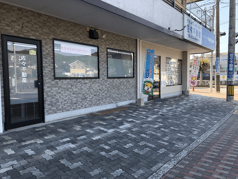 外観 駐車スペース1