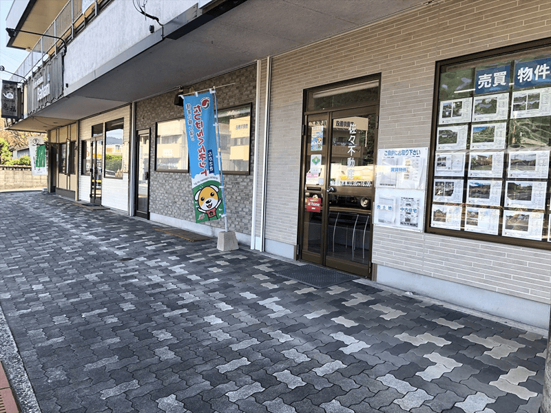 外観 駐車スペース2